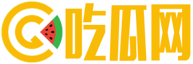 热瓜网为您实时汇总今日最新热瓜事件，涵盖娱乐圈吃瓜、社会热点瓜料、全网热门八卦等精彩内容。第一时间掌握最新吃瓜资讯，每日热瓜持续更新，带您快速了解全网最火爆的瓜料动态，不错过任何一个重磅热瓜。