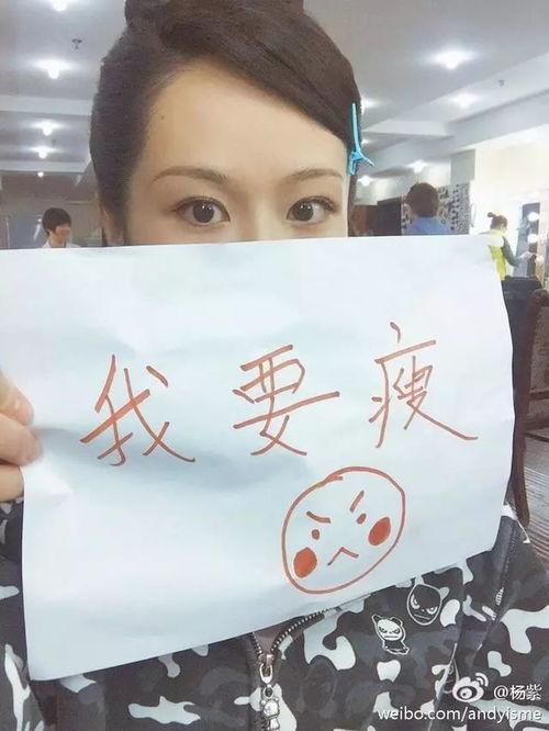 娱乐吃瓜酱采访是真的吗,采访真实性大起底